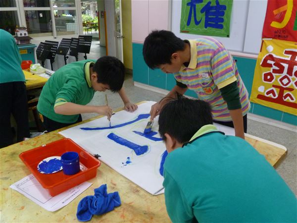 放大圖：