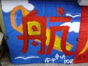 縮圖：