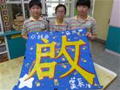 縮圖：