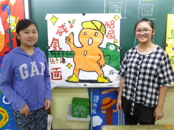 放大圖：