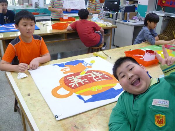 放大圖：