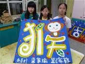 縮圖：