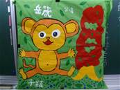 縮圖：