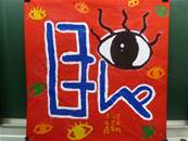 縮圖：