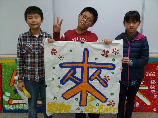 放大圖：