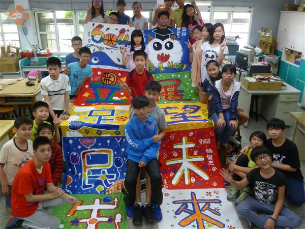 放大圖：
