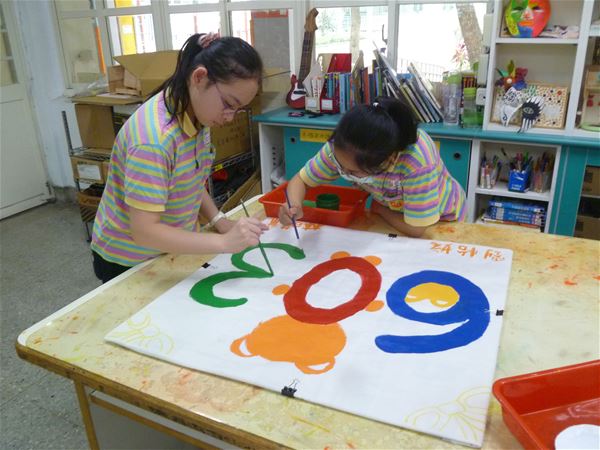 放大圖：