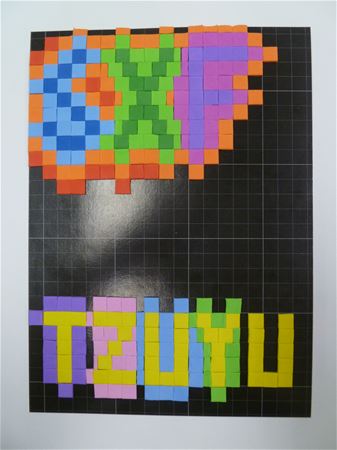 放大圖：28