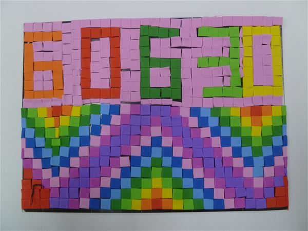 放大圖：30