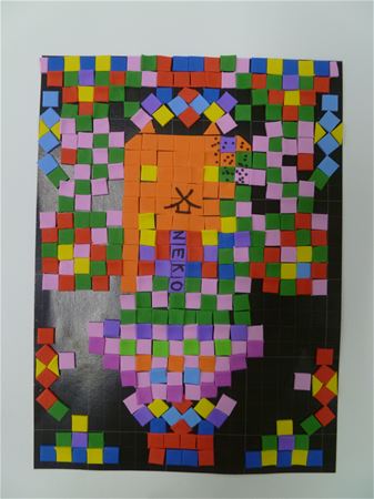 放大圖：13