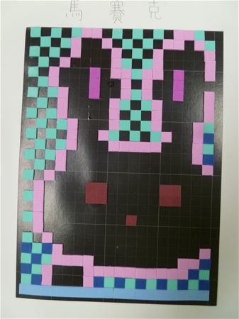 放大圖：30