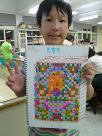 放大圖：13