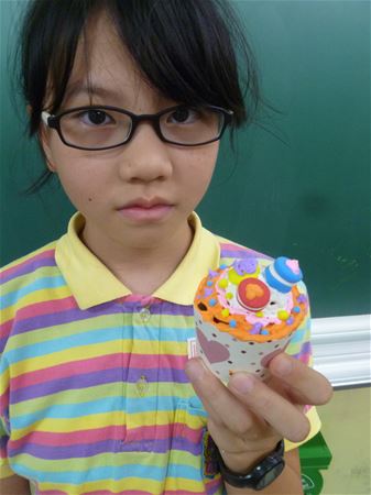 放大圖：30