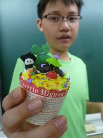 放大圖：
