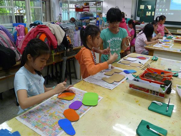 放大圖：