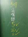 縮圖：