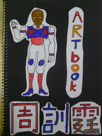 放大圖：