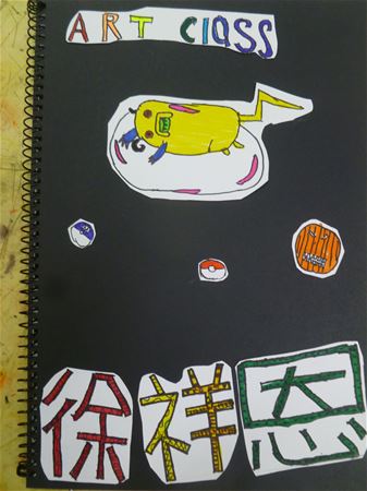 放大圖：