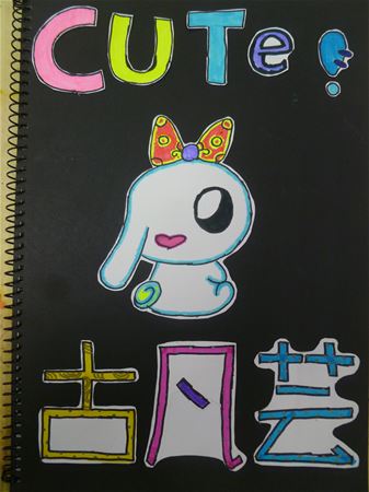 放大圖：