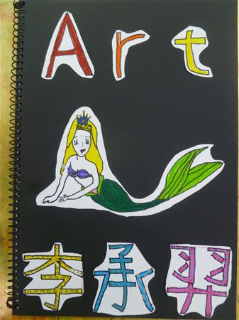 放大圖：