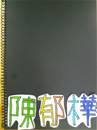 縮圖：