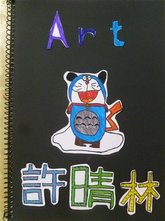 放大圖：
