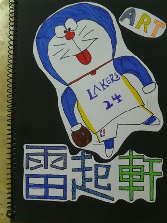 放大圖：
