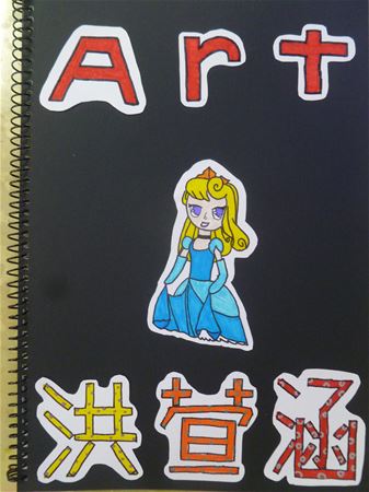 放大圖：