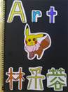 縮圖：