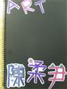 縮圖：
