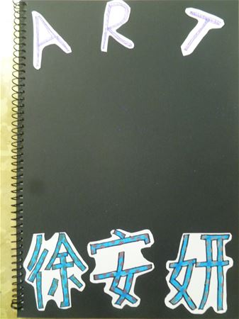 放大圖：