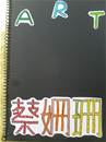 縮圖：