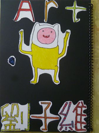 放大圖：