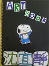 縮圖：