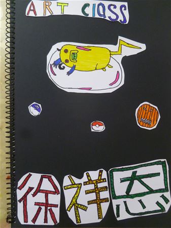 放大圖：