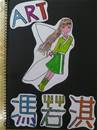 縮圖：
