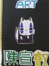 縮圖：
