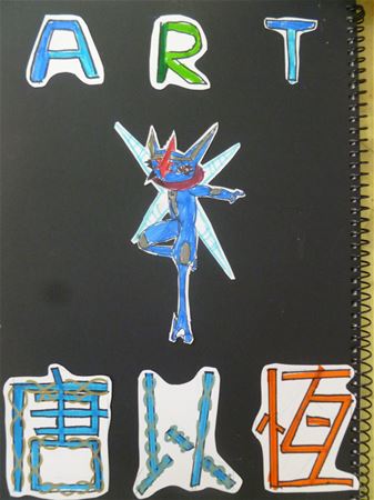 放大圖：