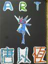 縮圖：