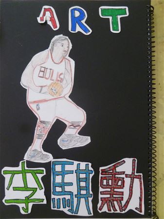 放大圖：