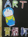 縮圖：