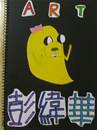 縮圖：