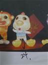 縮圖：