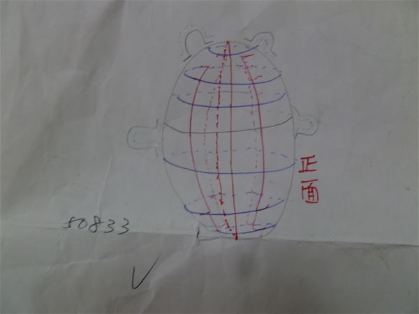 放大圖：