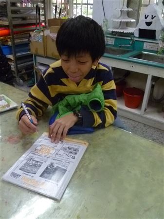 放大圖：