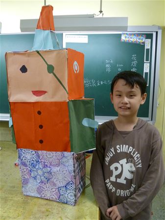 放大圖：12/26完成交件!