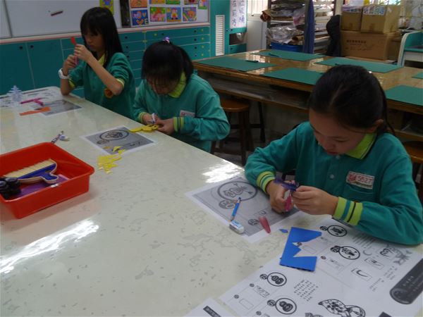 放大圖：