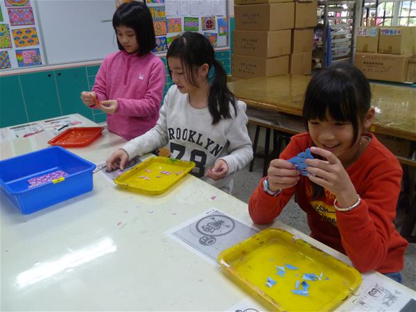 放大圖：