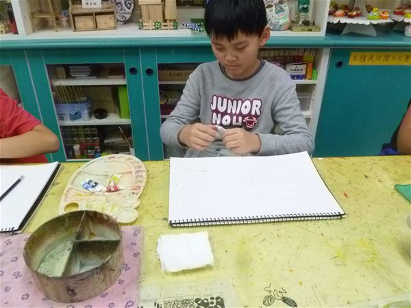 放大圖：