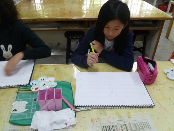 放大圖：